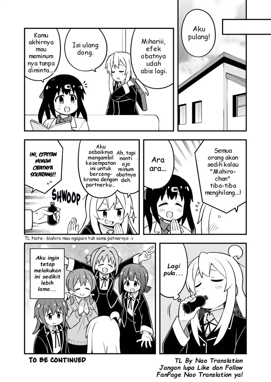 onii-chan-wa-oshimai - Chapter: 76