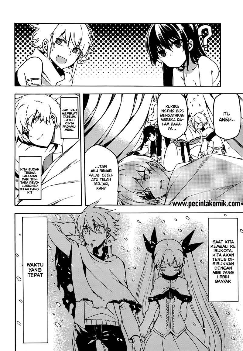 akame-ga-kill - Chapter: 46