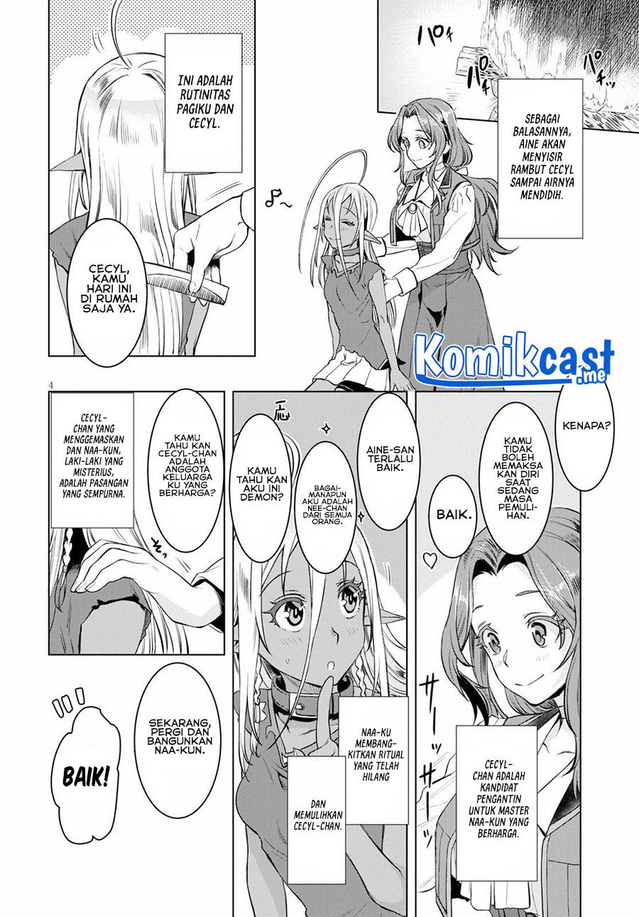 isekai-de-skill-wo-kaitai-shitara-cheat-na-yome-ga-zoushoku-shimashita-gainen-kousa-no-structure - Chapter: 32