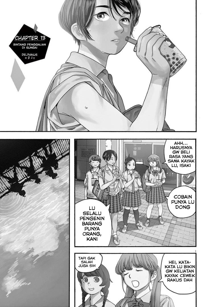 kimi-wa-houkago-insomnia - Chapter: 13