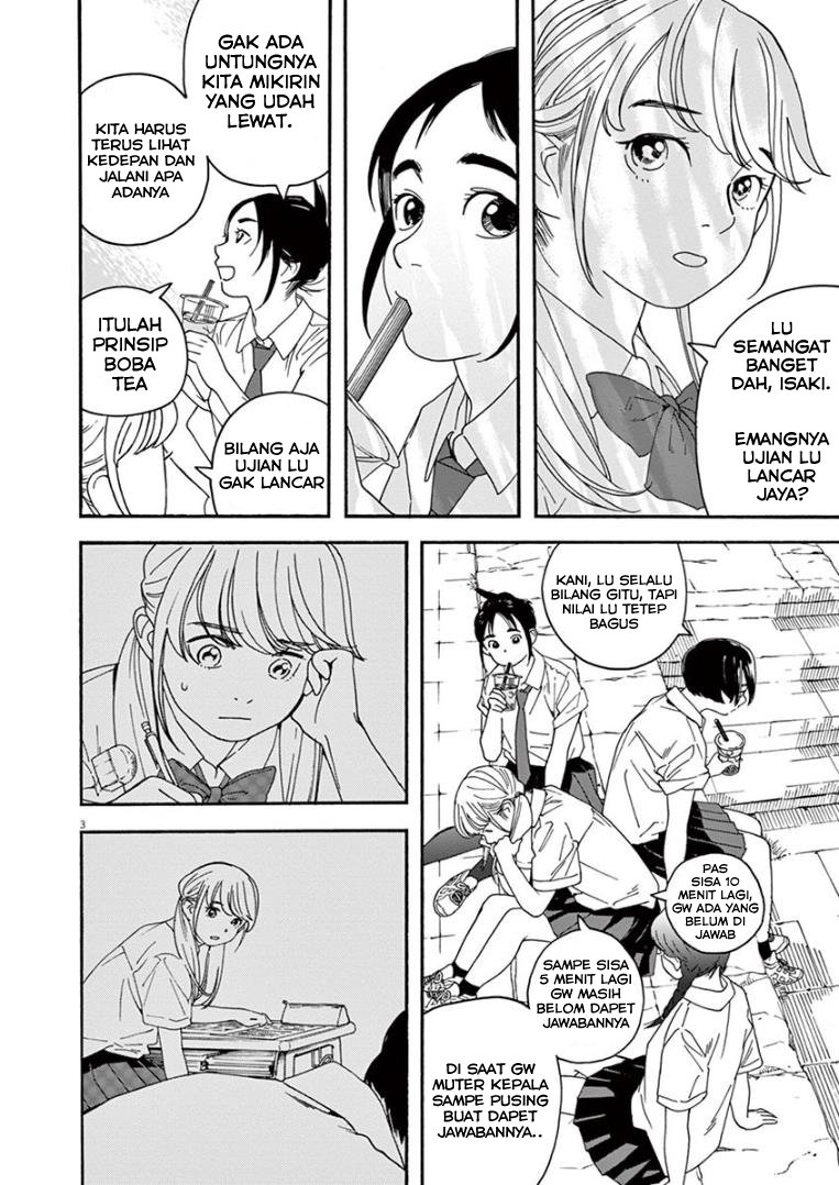 kimi-wa-houkago-insomnia - Chapter: 13