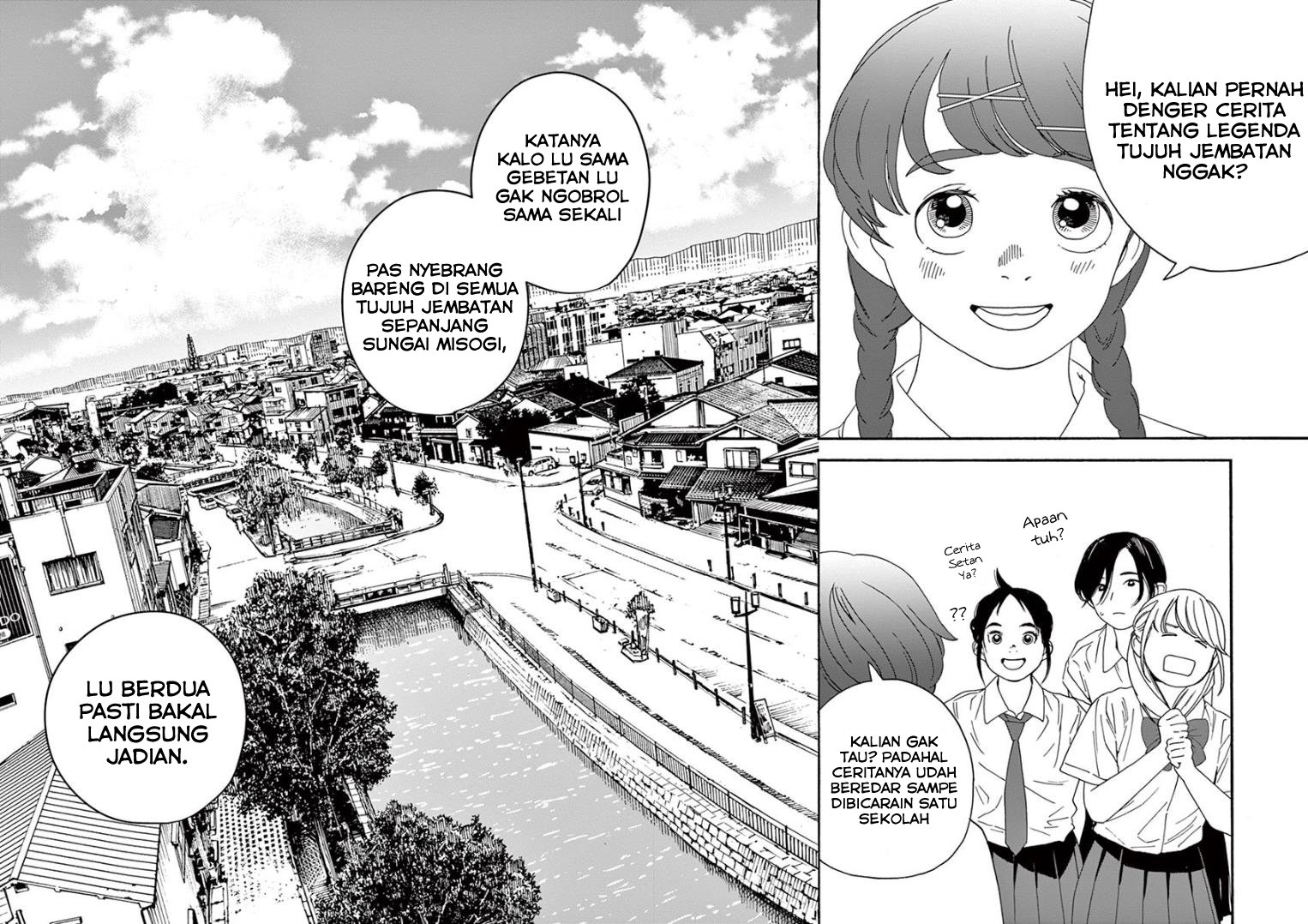 kimi-wa-houkago-insomnia - Chapter: 13