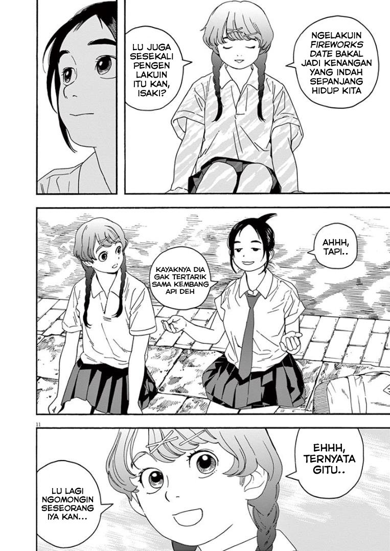 kimi-wa-houkago-insomnia - Chapter: 13