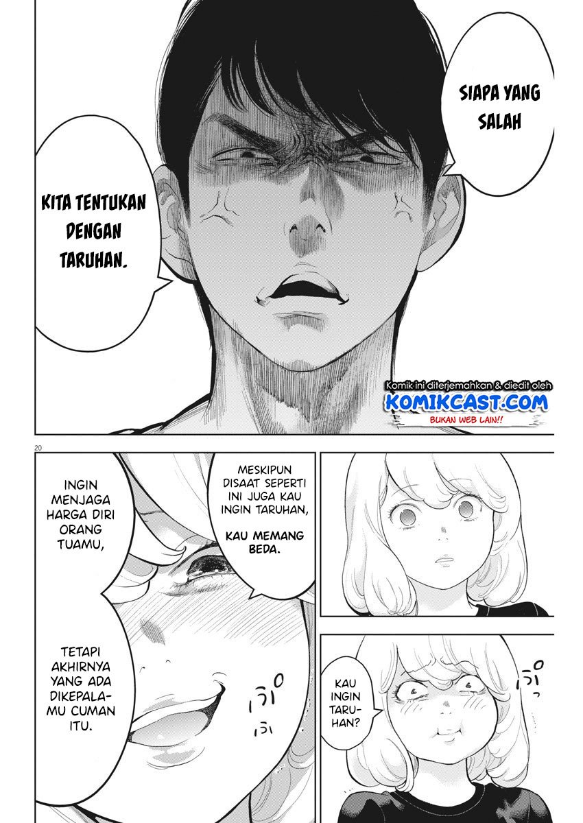 gaishuu-isshoku - Chapter: 30