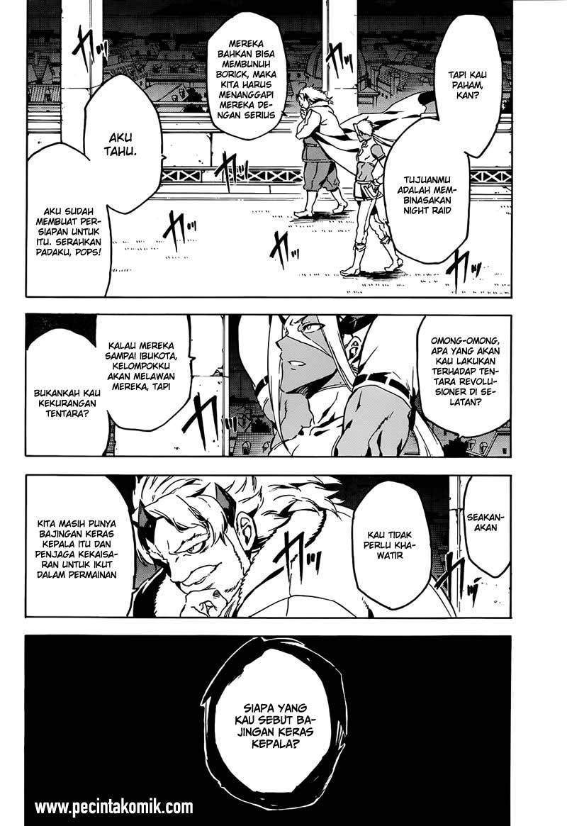 akame-ga-kill - Chapter: 46