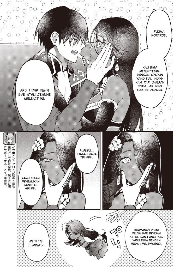 realist-maou-niyoru-seiiki-naki-isekai-kaikaku - Chapter: 37