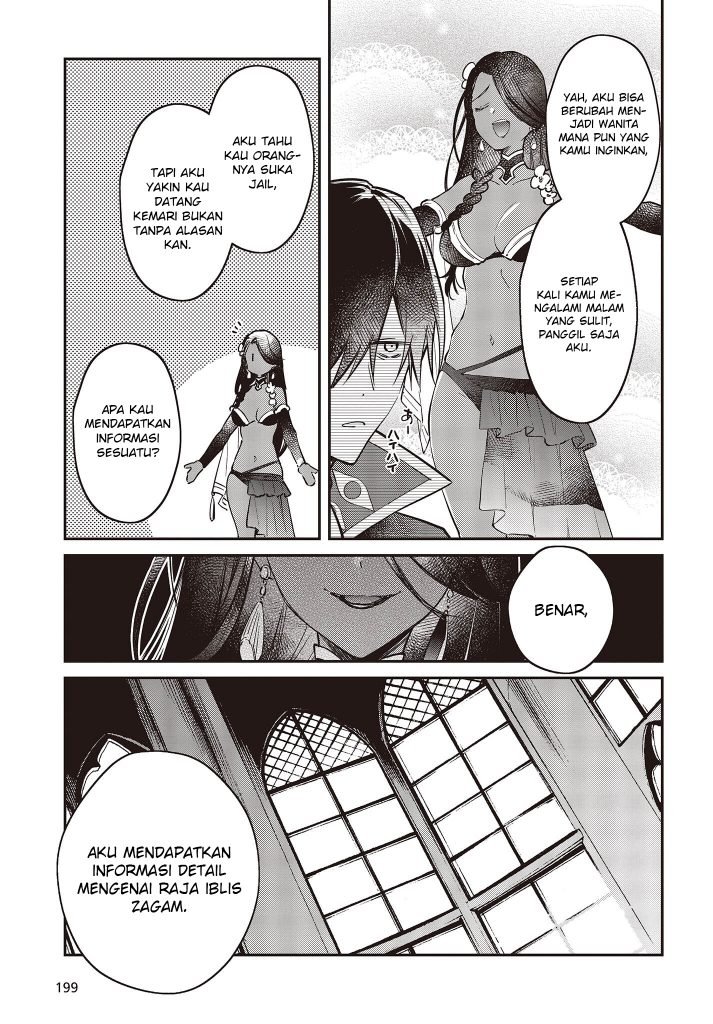 realist-maou-niyoru-seiiki-naki-isekai-kaikaku - Chapter: 37