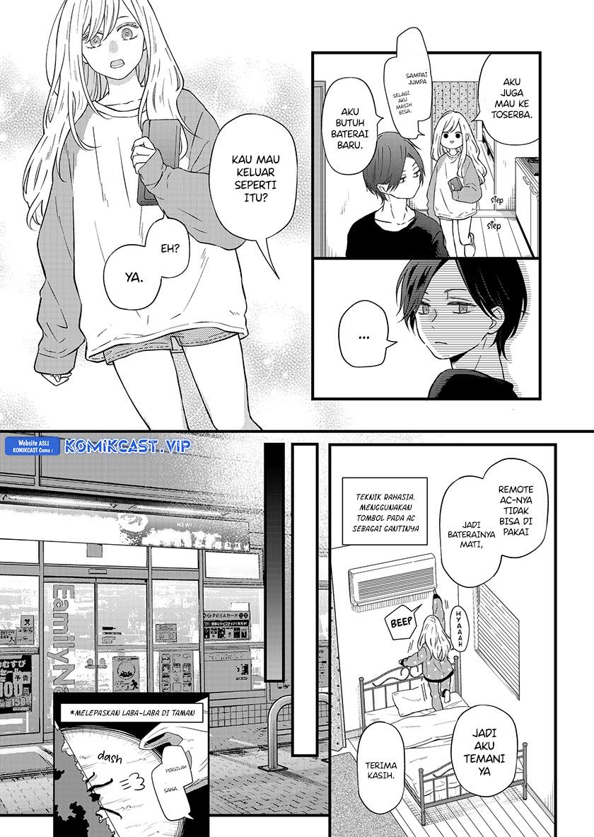 yamada-kun-to-lv999-no-koi-wo-suru - Chapter: 90