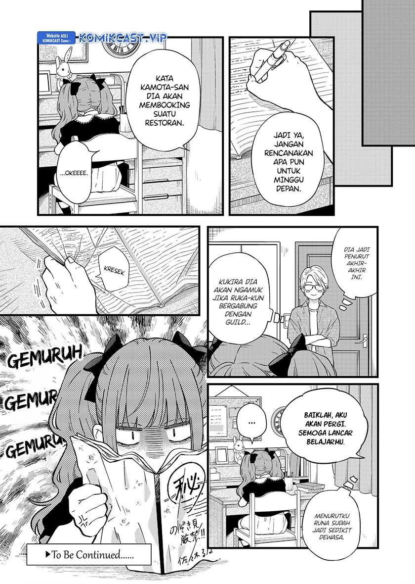 yamada-kun-to-lv999-no-koi-wo-suru - Chapter: 90