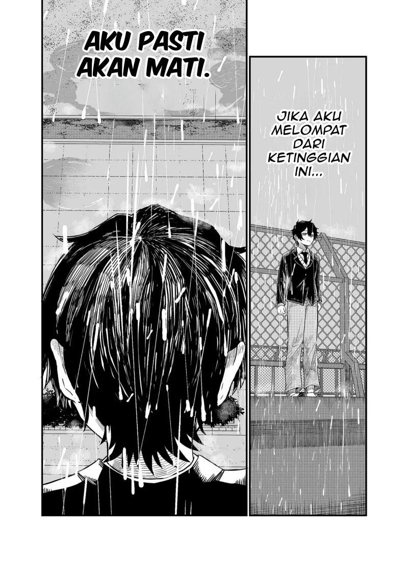 shihai-shoujo-kubaru-chan - Chapter: 1