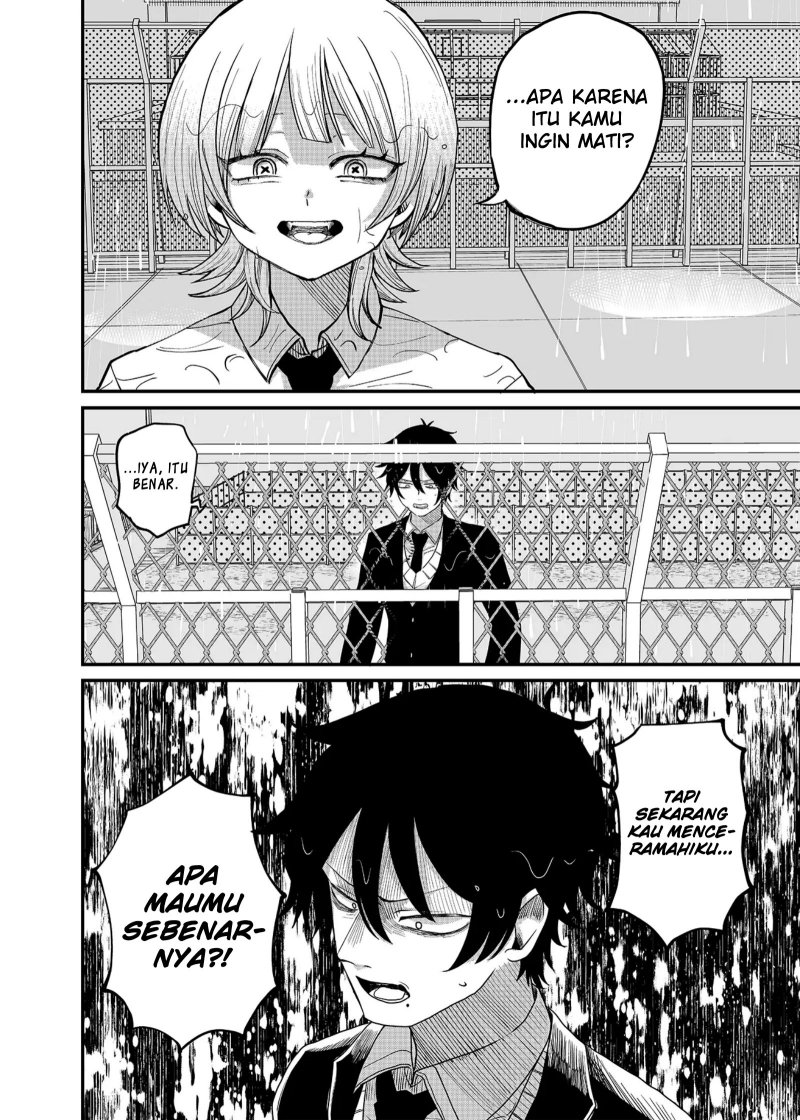 shihai-shoujo-kubaru-chan - Chapter: 1