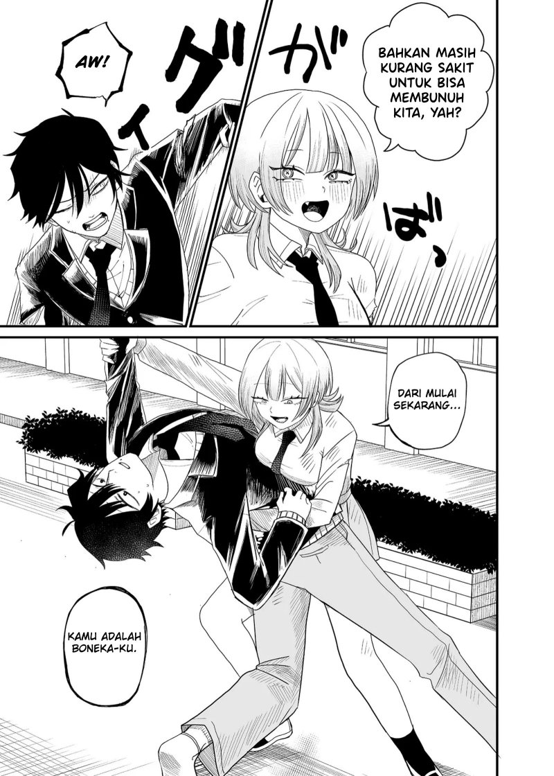 shihai-shoujo-kubaru-chan - Chapter: 1