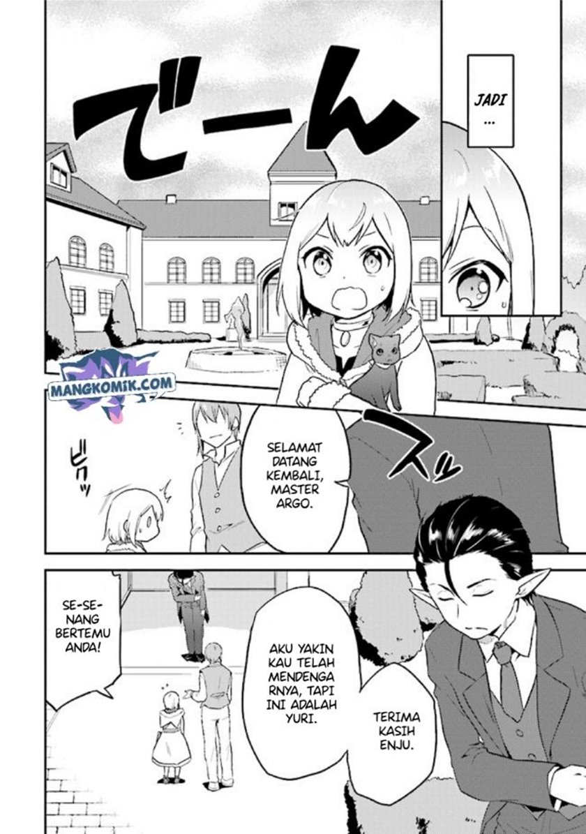 the-small-sage-will-try-her-best-in-the-different-world-from-lv-1 - Chapter: 27.5