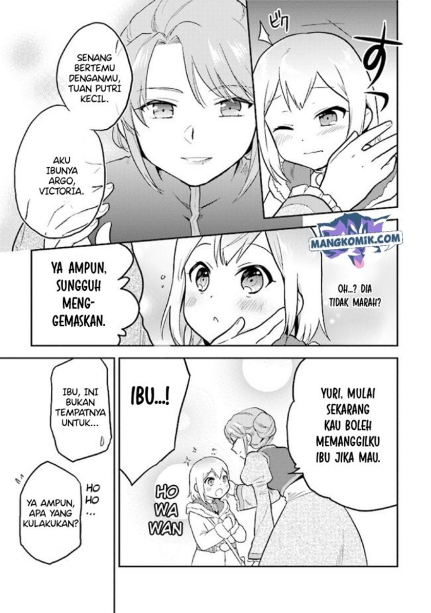 the-small-sage-will-try-her-best-in-the-different-world-from-lv-1 - Chapter: 27.5