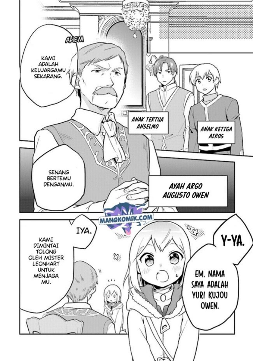 the-small-sage-will-try-her-best-in-the-different-world-from-lv-1 - Chapter: 27.5