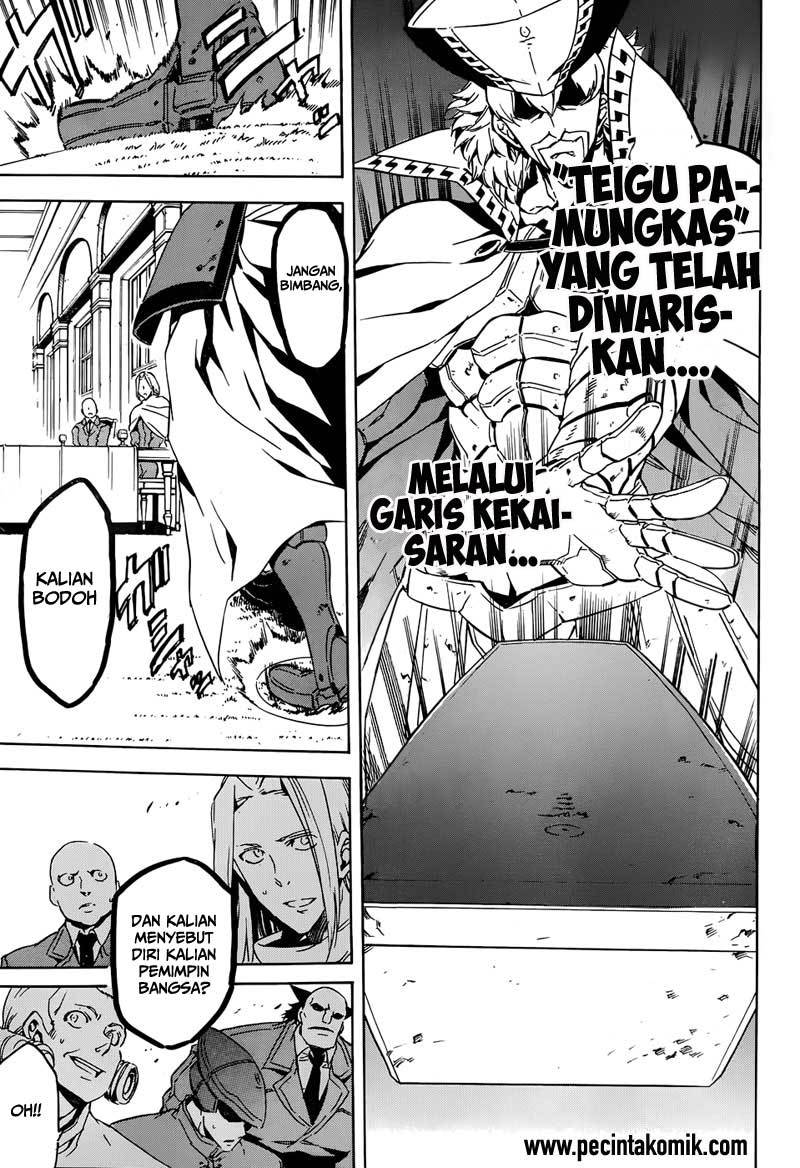 akame-ga-kill - Chapter: 47