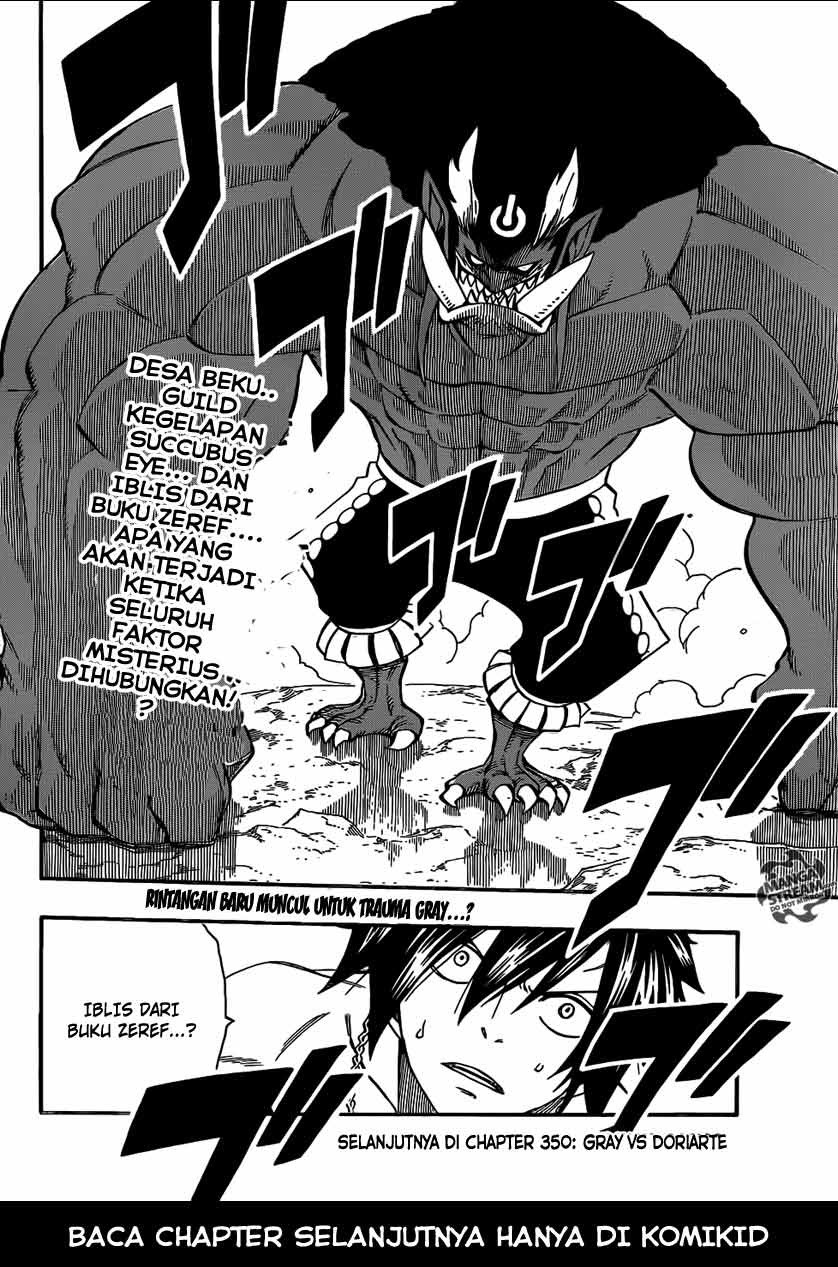 fairy-tail - Chapter: 349