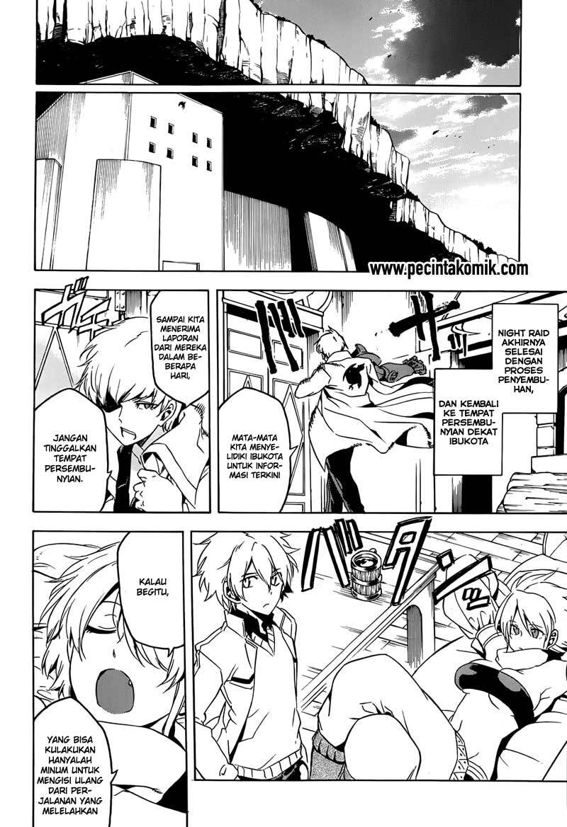 akame-ga-kill - Chapter: 47