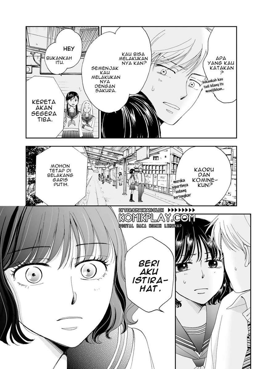 naraku-no-futari - Chapter: 5