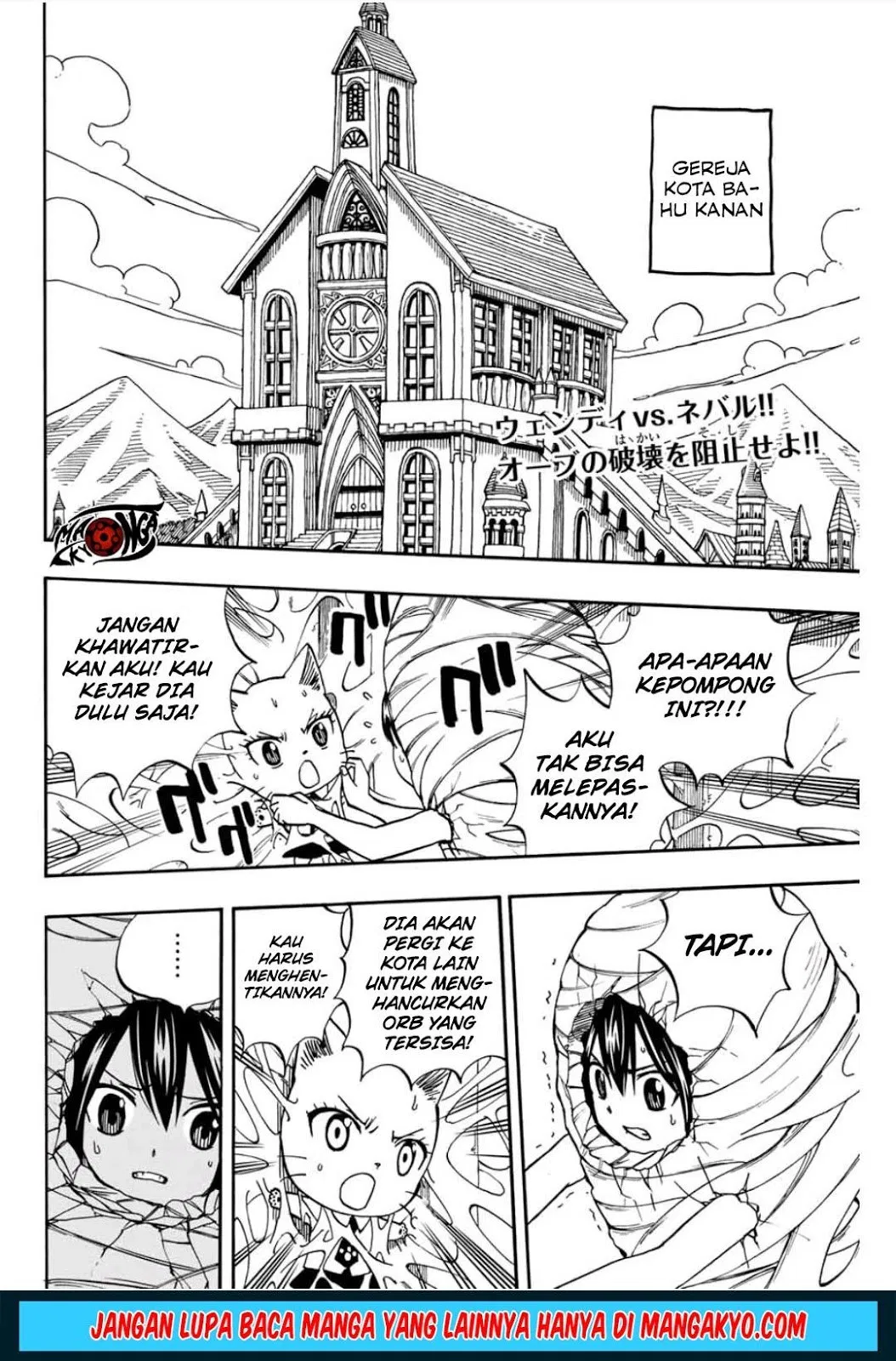 fairy-tail-100-years-quest - Chapter: 42