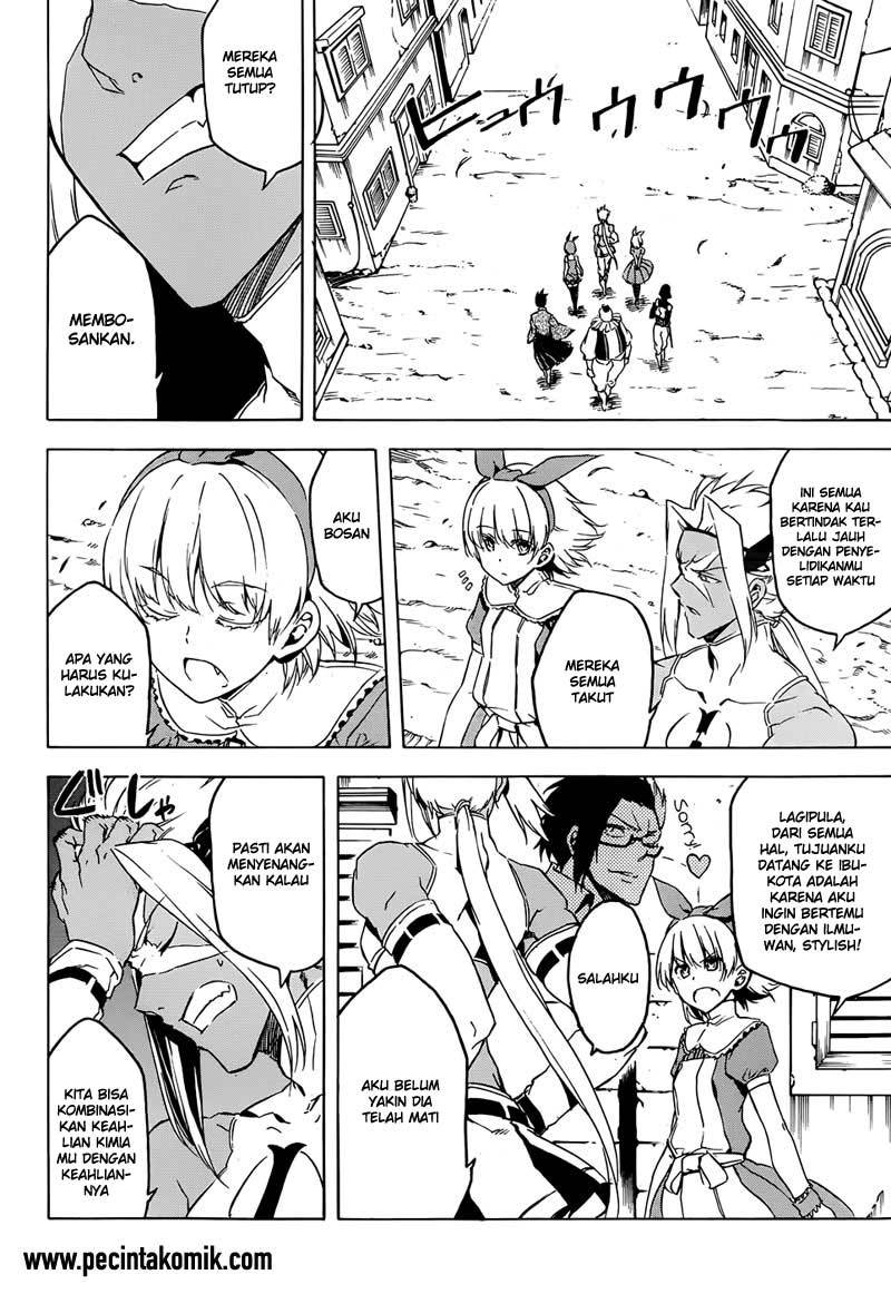 akame-ga-kill - Chapter: 47