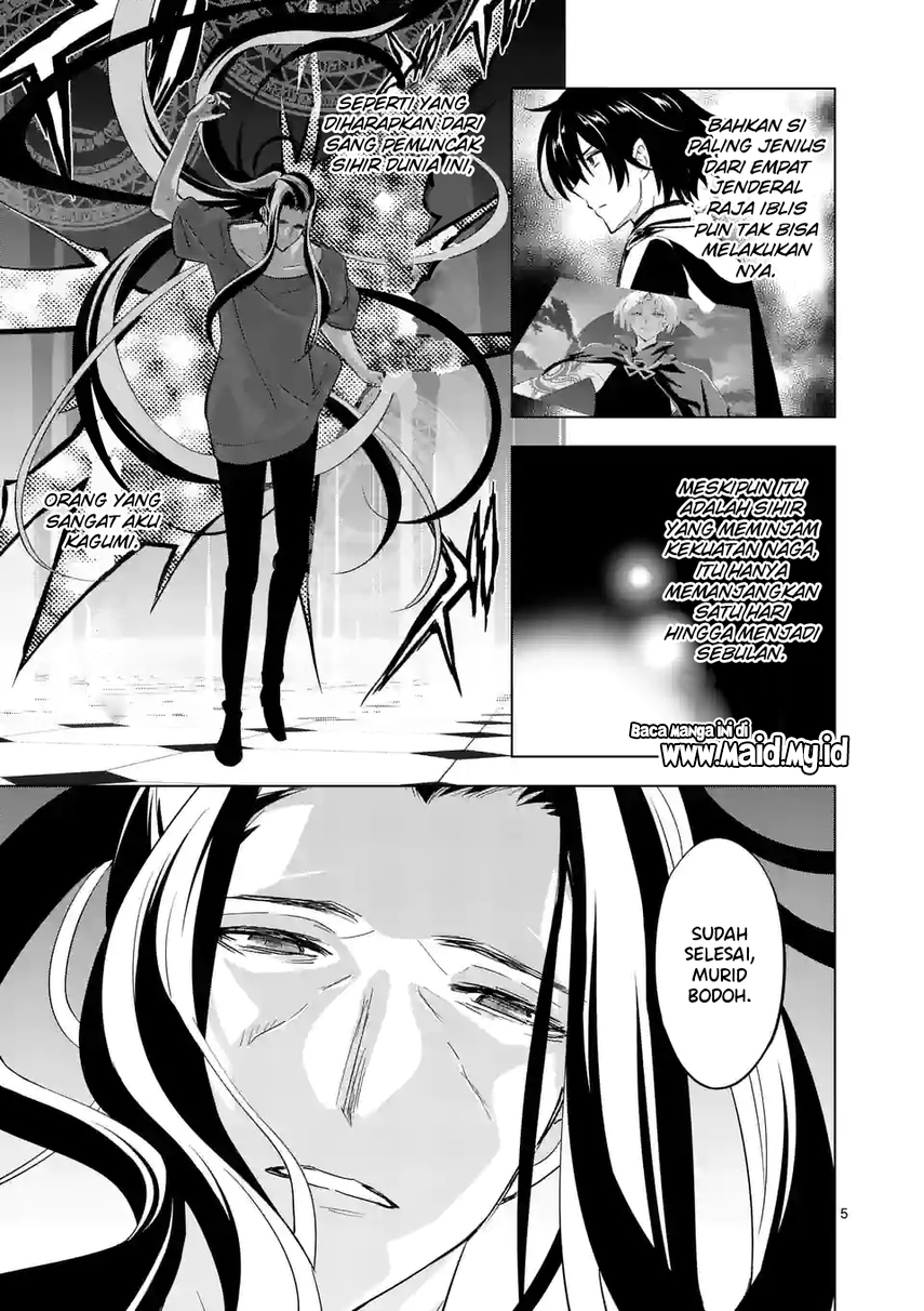shijou-saikyou-orc-san-no-tanoshii-tanetsuke-harem-zukuri - Chapter: 97