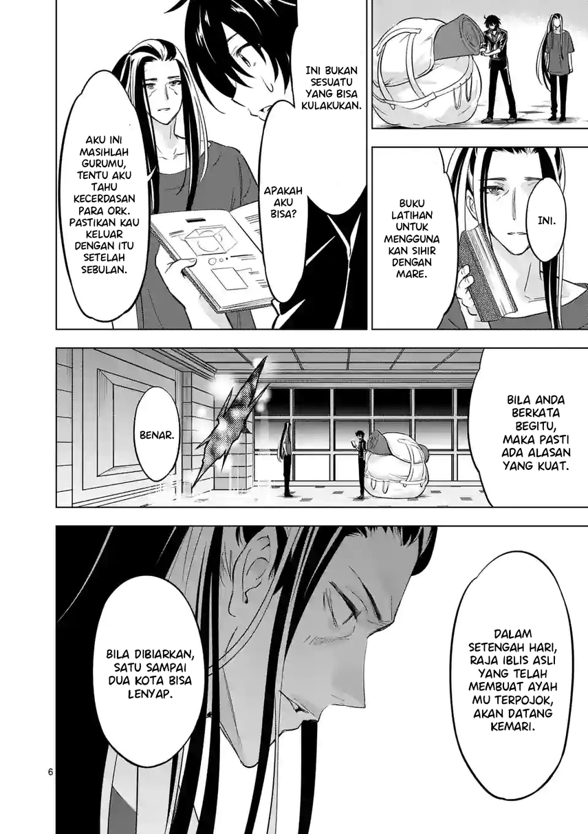 shijou-saikyou-orc-san-no-tanoshii-tanetsuke-harem-zukuri - Chapter: 97