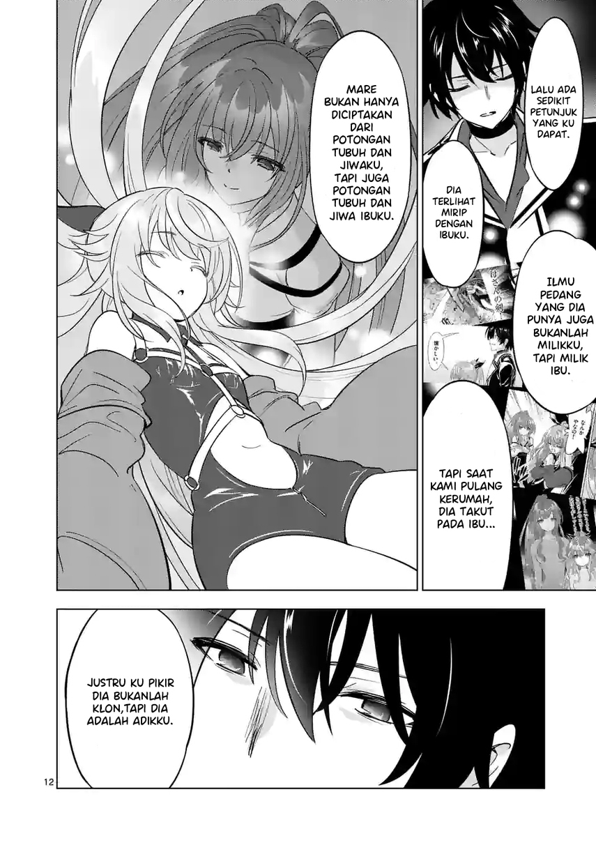 shijou-saikyou-orc-san-no-tanoshii-tanetsuke-harem-zukuri - Chapter: 97