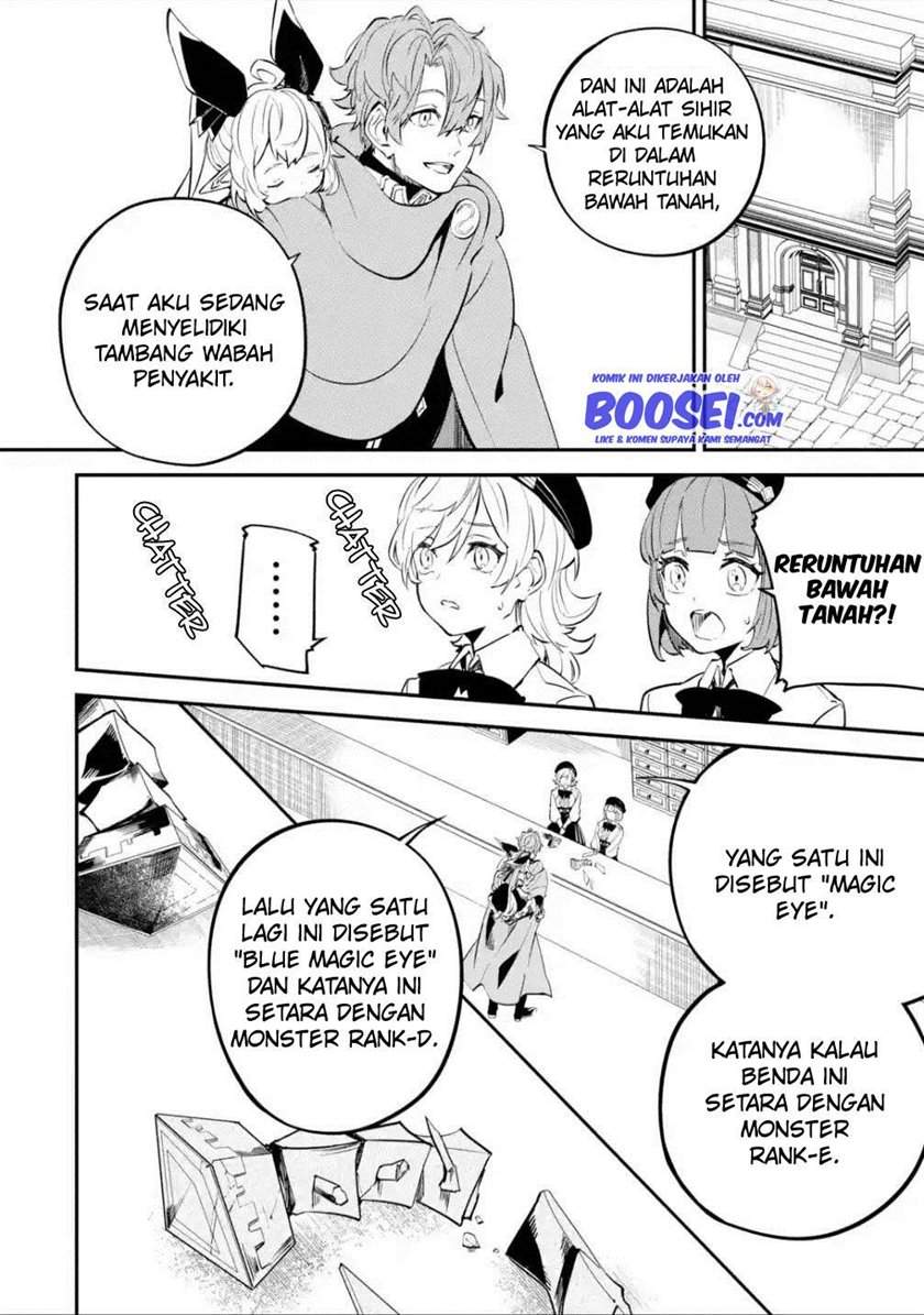 isekai-cheat-magic-swordsman - Chapter: 12