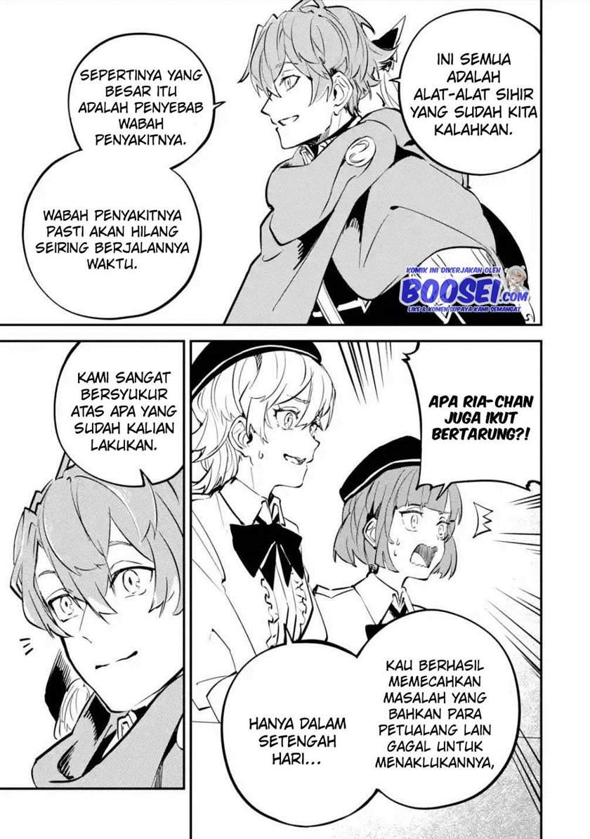 isekai-cheat-magic-swordsman - Chapter: 12