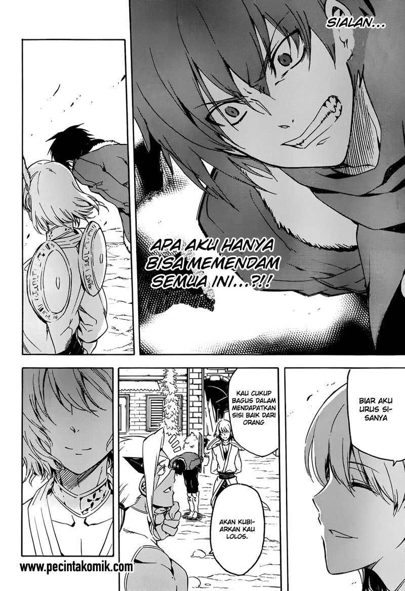 akame-ga-kill - Chapter: 47