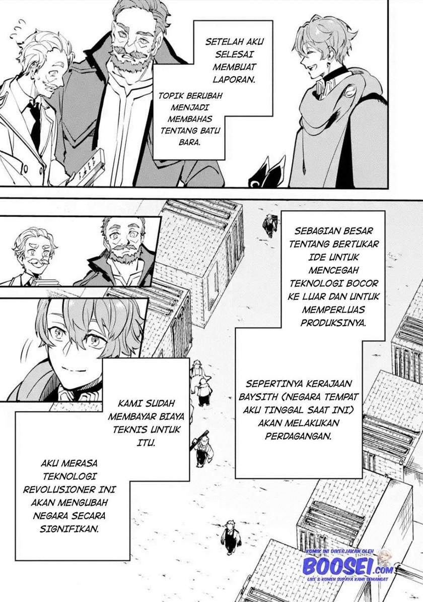 isekai-cheat-magic-swordsman - Chapter: 12