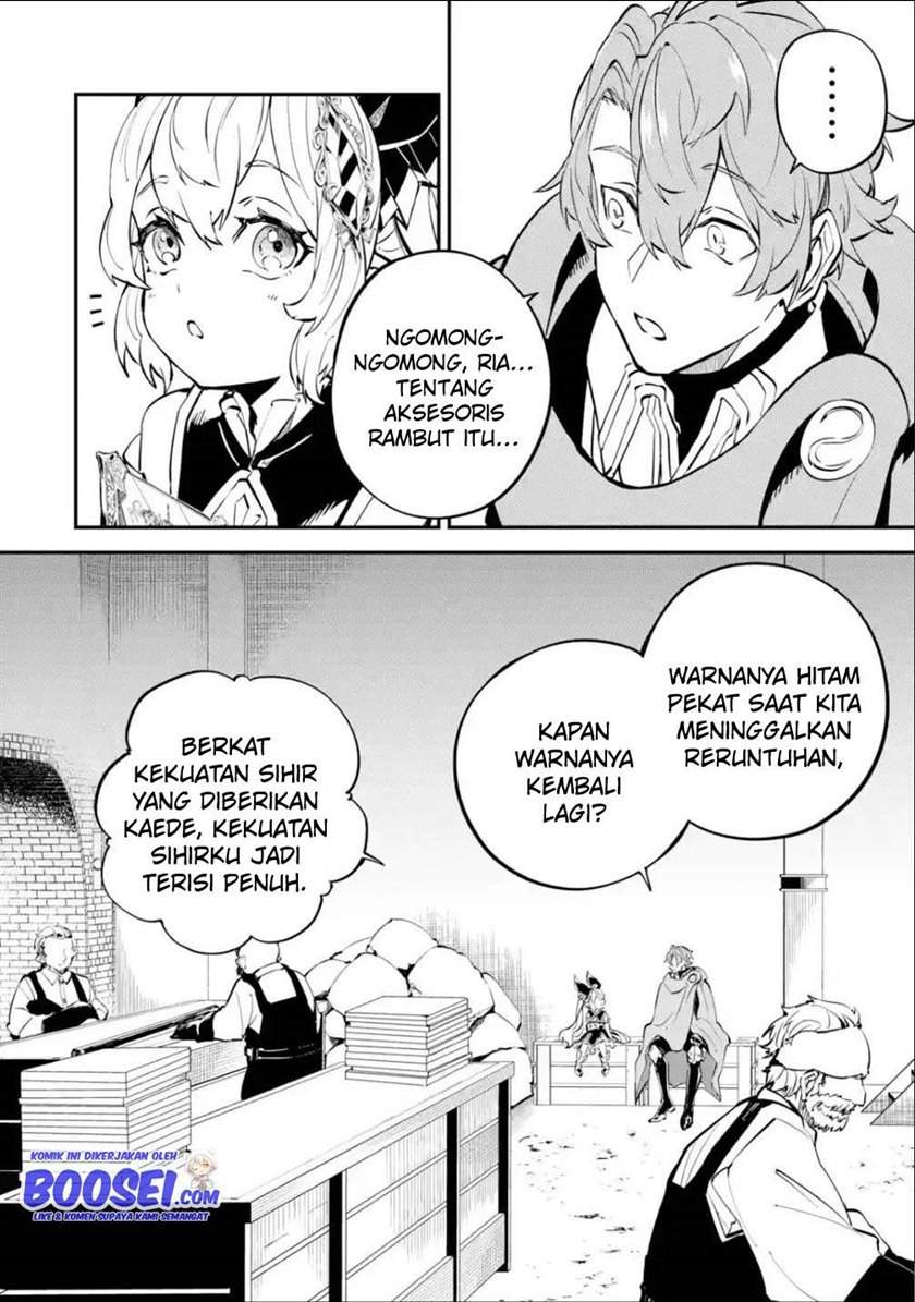 isekai-cheat-magic-swordsman - Chapter: 12