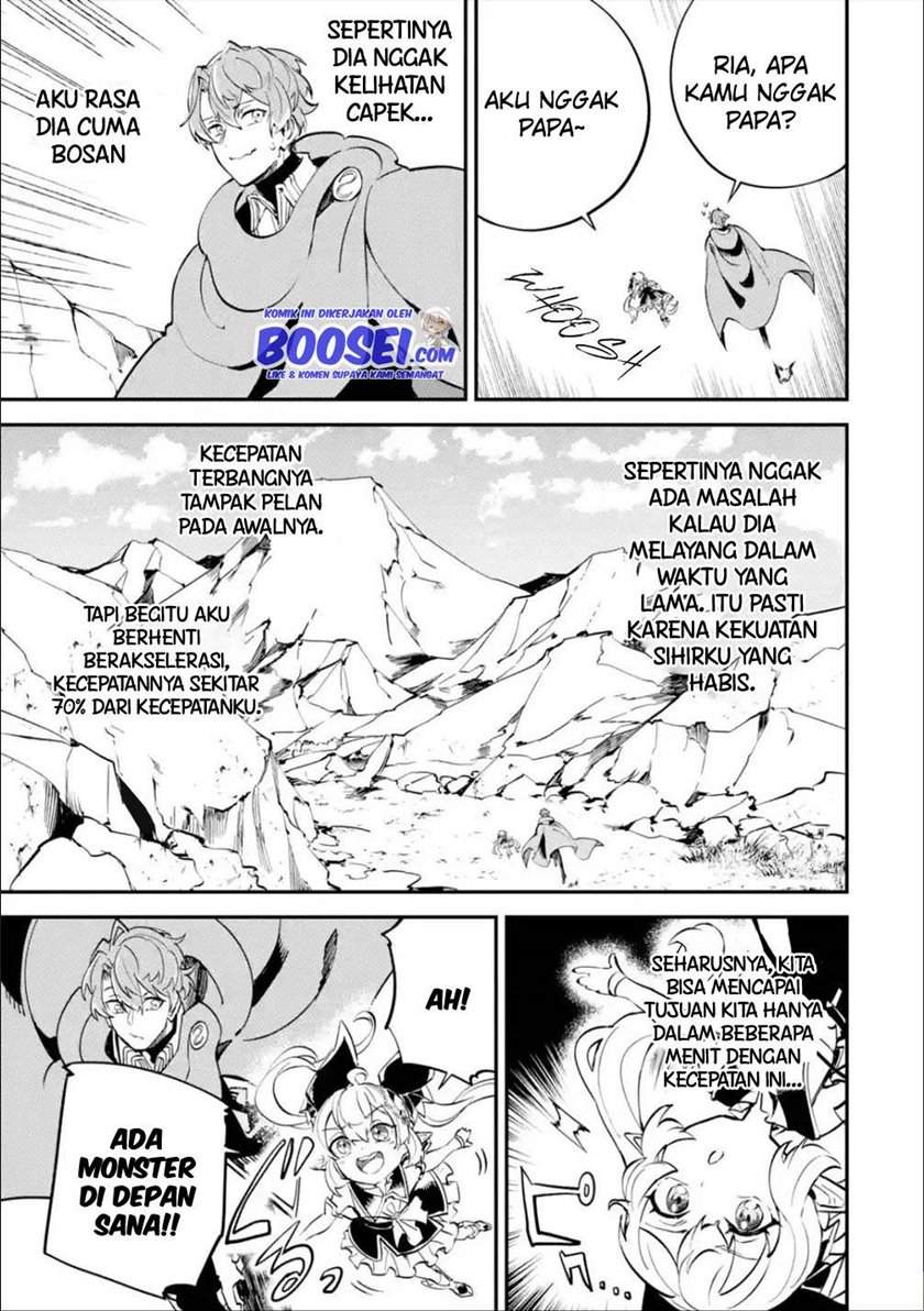 isekai-cheat-magic-swordsman - Chapter: 12