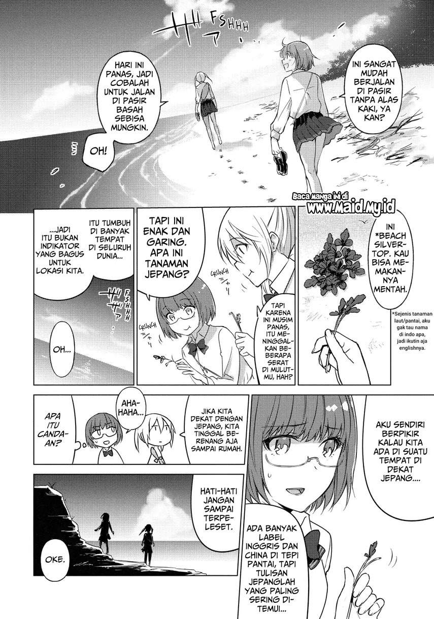 sounan-desu-ka - Chapter: 20