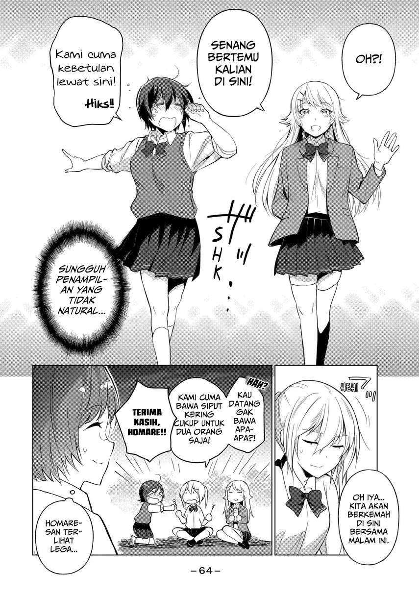 sounan-desu-ka - Chapter: 20