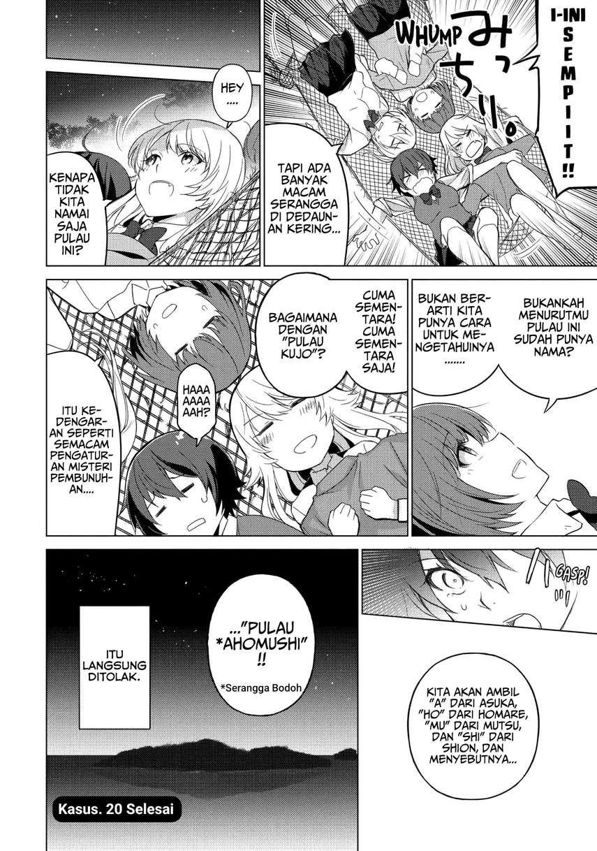 sounan-desu-ka - Chapter: 20