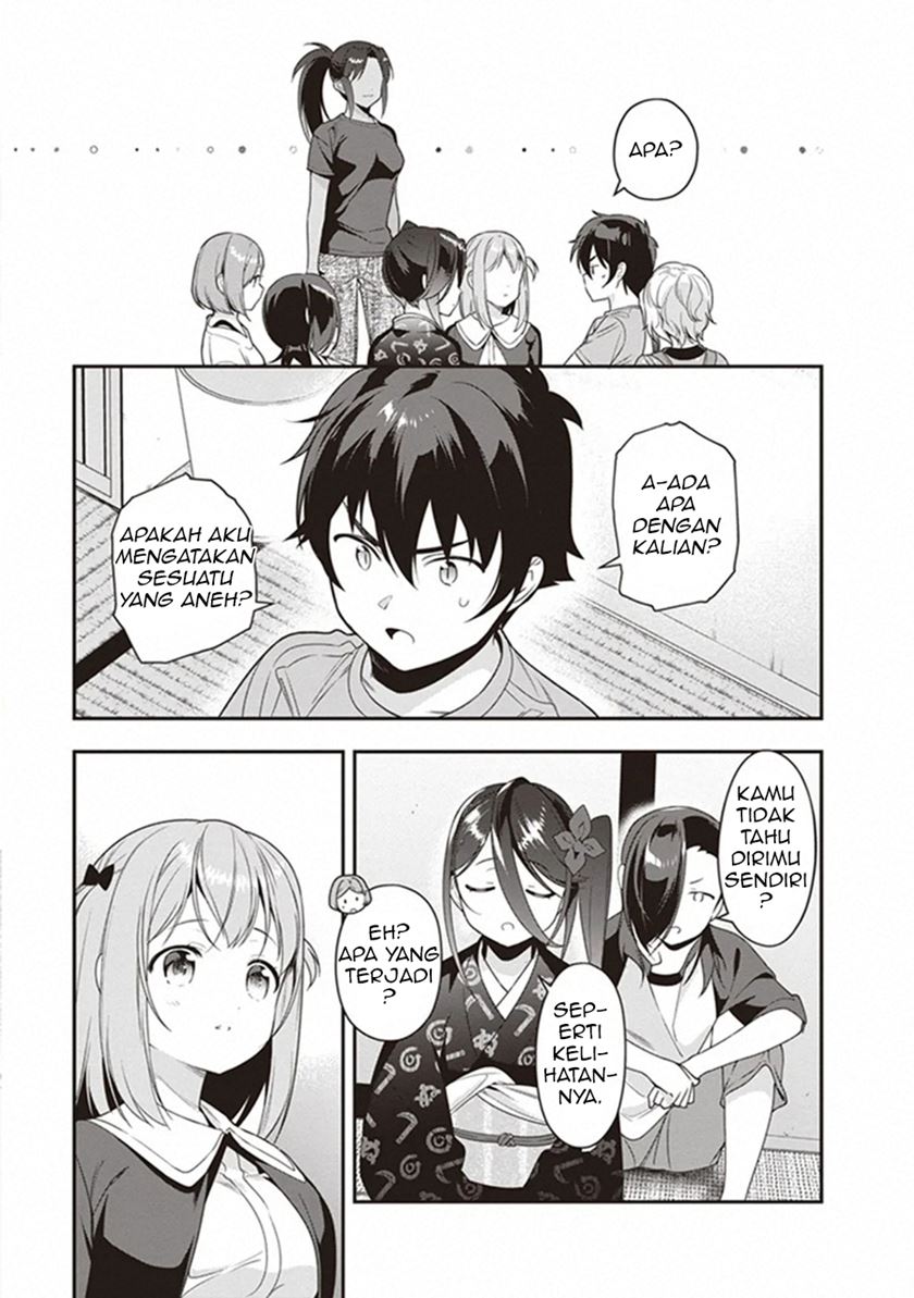 hataraku-maou-sama - Chapter: 81