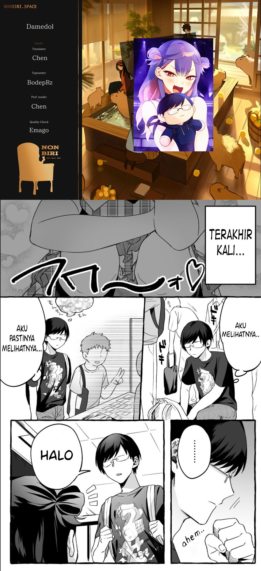 damedol-to-sekai-ni-hitori-dake-no-fan - Chapter: 6