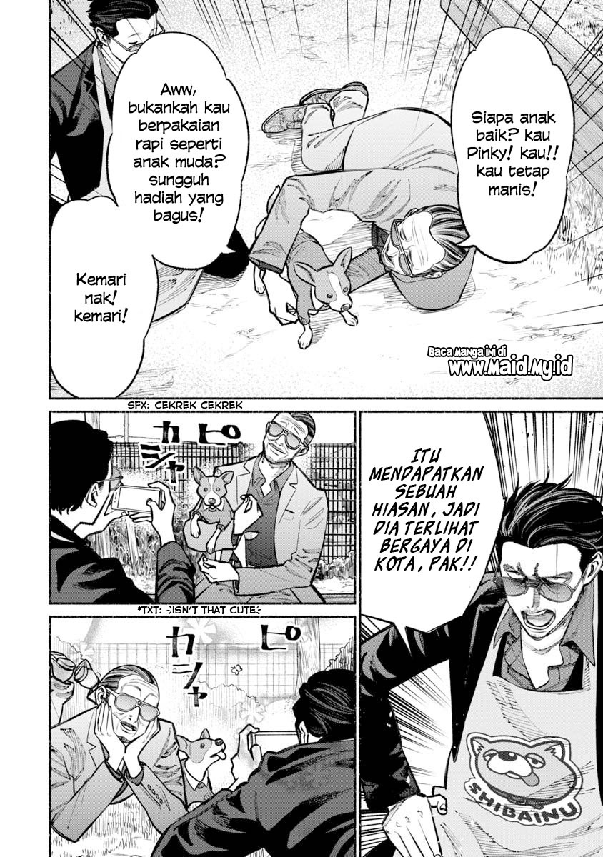 gokushufudou-the-way-of-the-house-husband - Chapter: 26