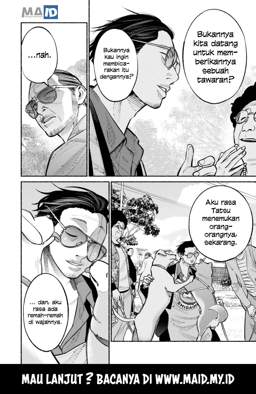 gokushufudou-the-way-of-the-house-husband - Chapter: 26