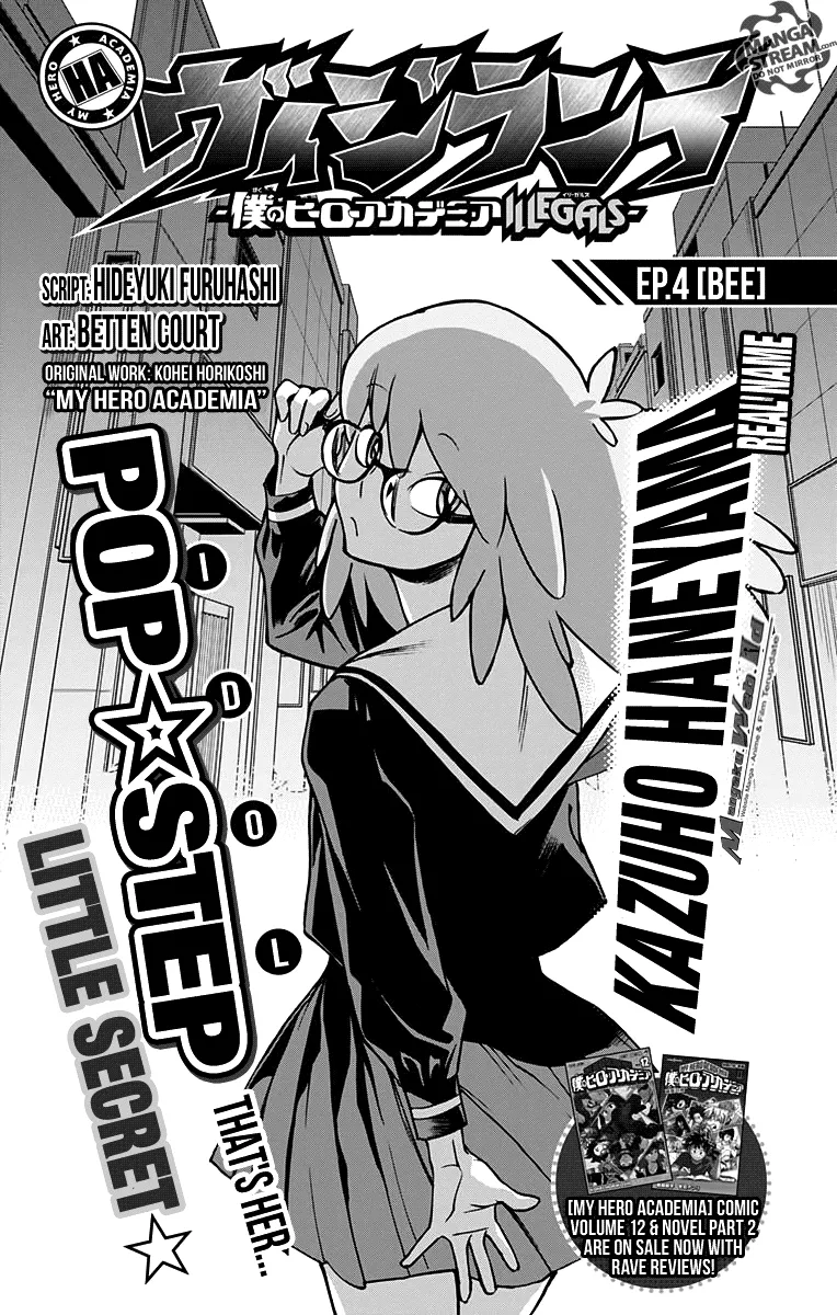 vigilante-boku-no-hero-academia-illegals - Chapter: 5