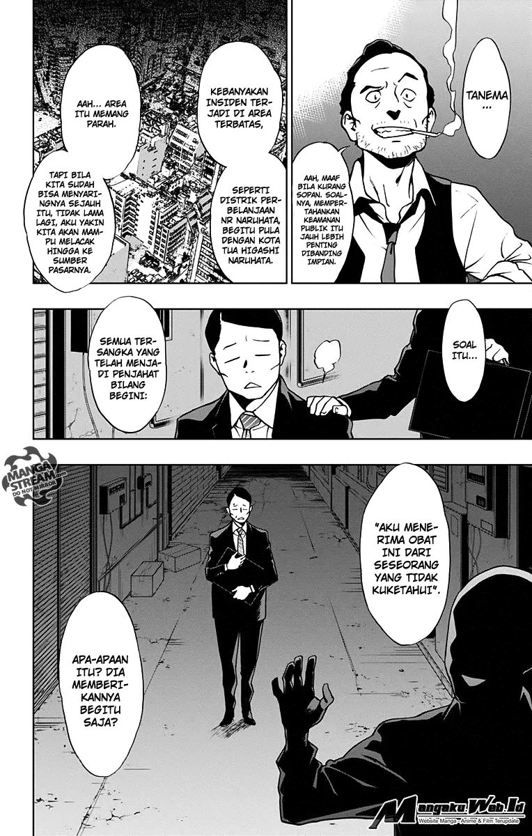 vigilante-boku-no-hero-academia-illegals - Chapter: 5