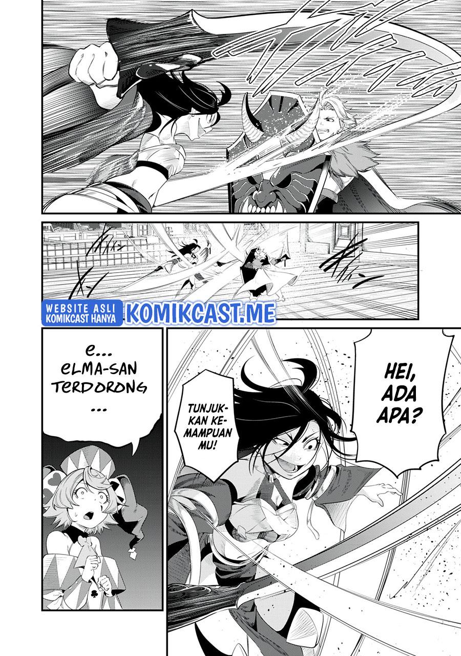 tsuihou-sareta-tenshou-juu-kishi-ha-gemu-chishiki-de-musou-suru - Chapter: 26
