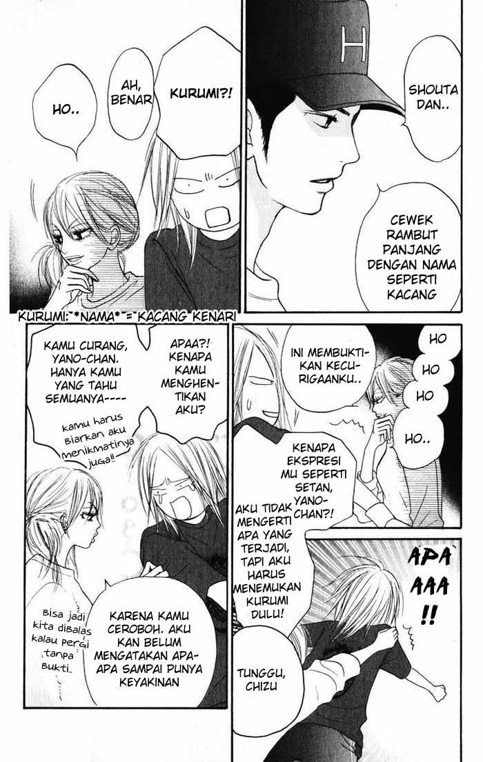 kimi-ni-todoke - Chapter: 15