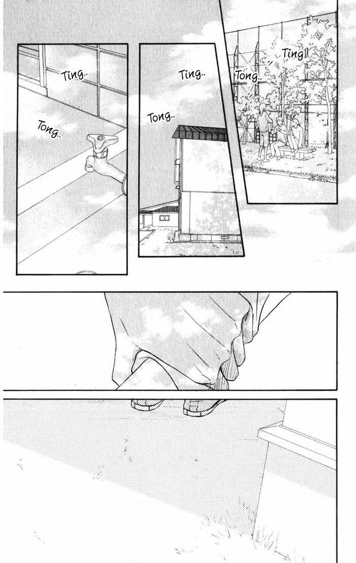 kimi-ni-todoke - Chapter: 15