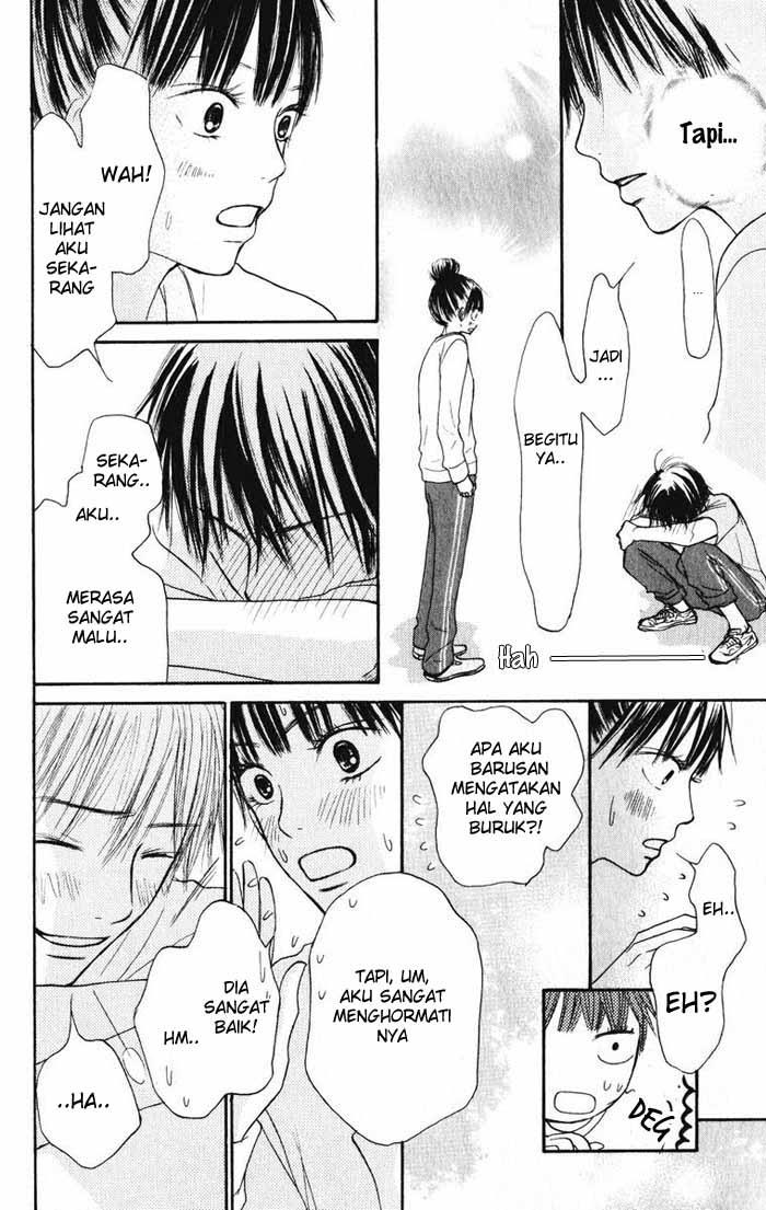 kimi-ni-todoke - Chapter: 15