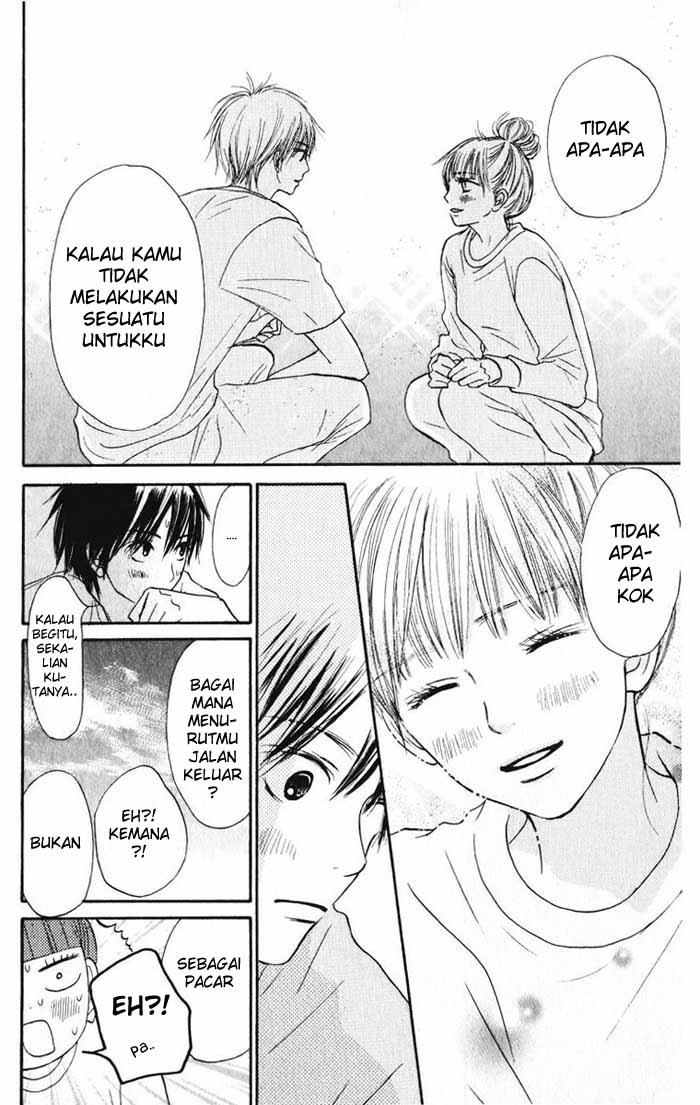 kimi-ni-todoke - Chapter: 15