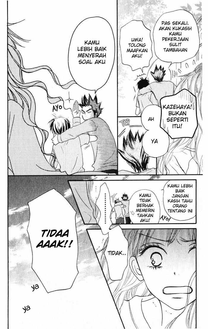 kimi-ni-todoke - Chapter: 15