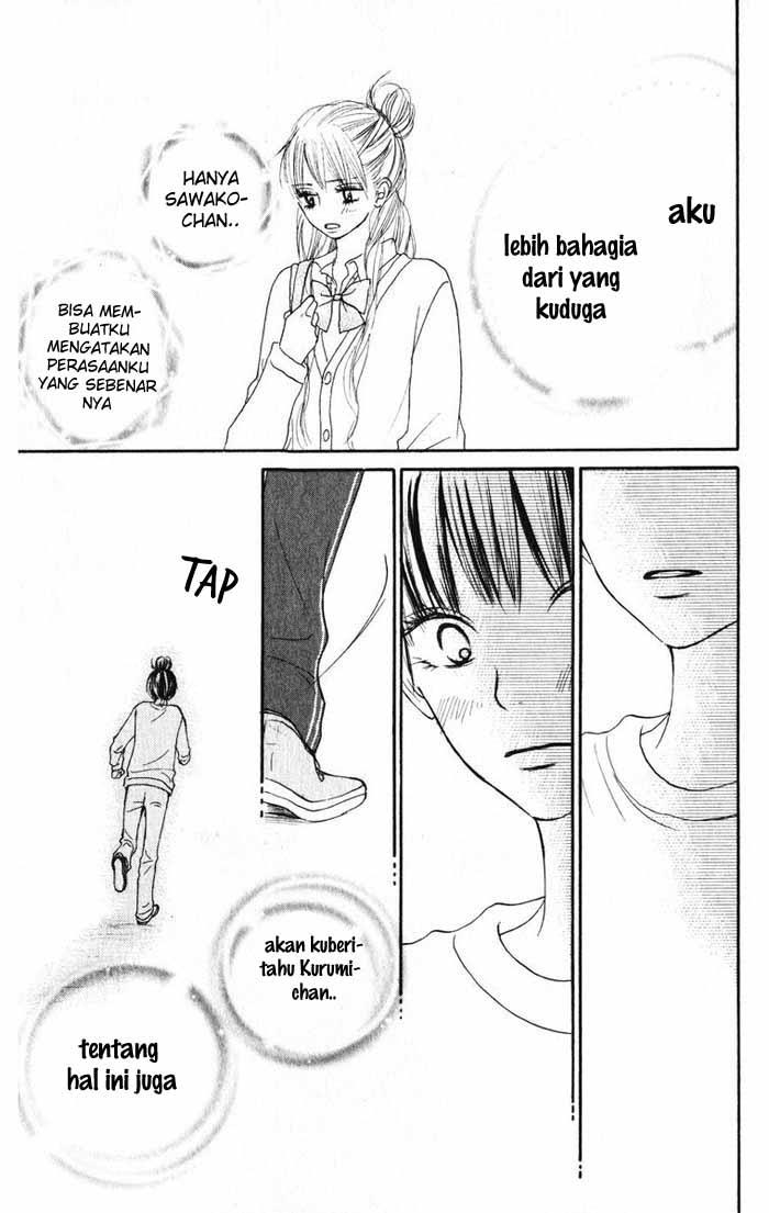 kimi-ni-todoke - Chapter: 15